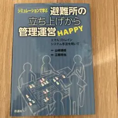 Item thumbnail for item dfd744a7-a4aa-4a15-96e3-66690ff585ce