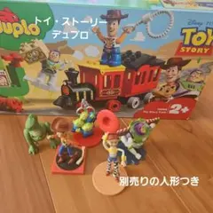 LEGO デュプロ トイ・ストーリー 10894　 人形5こセット