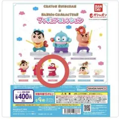 jun様 リクエスト 2点 まとめ商品