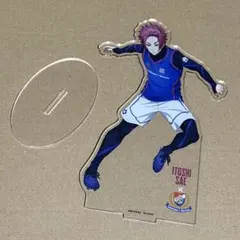 糸師冴 横浜F・マリノス アクリルスタンド キャラアクリルフィギュア Jリーグ