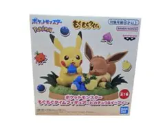 ポケットモンスター ピカチュウ&イーブイ シロナ ガブリアス - メルカリ