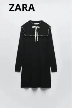 ZARA　ザラ　ニットワンピース　黒　リボン　レース