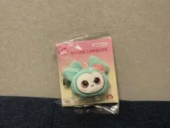 TWICE LOVELYS ぬいぐるみ ヘアピン ミナ