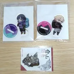 狂気山脈 アクスタ コージー・オスコー 穂高 梓＆登山記念バッジ セット