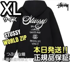 Stussy WORLD ZIP XLサイズ パーカー ブラック