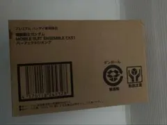 FENNEL GON トレカ VCJ - メルカリ