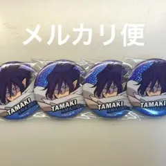 ヒロアカ　ビッグ缶バッジ　DAISO 天喰環