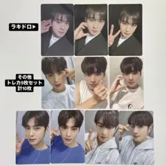 ASTRO ウヌ トレカ まとめ売り ASTRO トレカまとめ売り58枚 - メルカリ