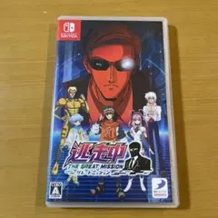 Switch 逃走中 グレートミッション