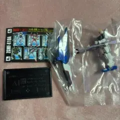 ガンダムコレクション vol.9 A9 フリーダムガンダム