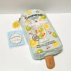 シナモロール ペンポーチ フルーツ柄