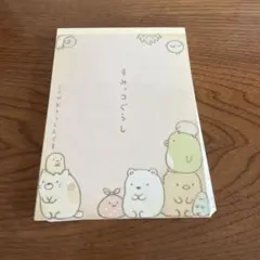 Item thumbnail for item 9a60898a-cd4c-42ed-bf21-337d51848e4d