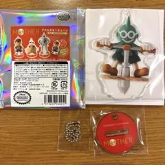 ほぼ日 マザー2 MOTHERのおみせ アクスタキーチェーン はねっかえりキッド
