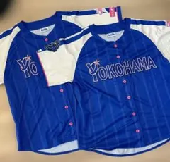 YOKOHAMA ユニフォーム ガールズフェス　2026
