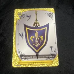 覇王剣 解放 究極レア 2025年最新】覇王剣・解放の人気アイテム - メルカリ