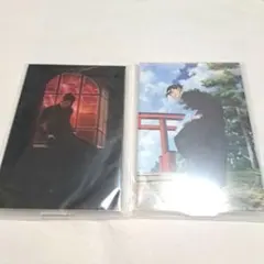 呪術廻戦 セガラッキーくじ 群青・落日 夏油傑 アクリルスタンド