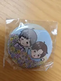 Item thumbnail for item d1a38cf6-22ca-4ad9-9ae4-4e61ea0a24f9