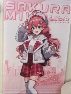 2025年最新】ホロライブ タペストリー さくらみこの人気アイテム
