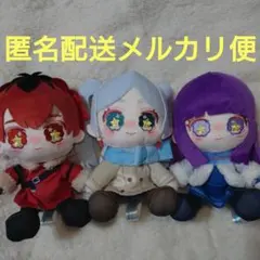 葬送のフリーレン　ぬいぐるみ〜twinkle ふれんず〜全3種