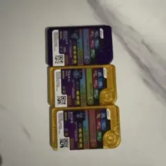 ポケモンメザスタ カードセット レックウザ 他