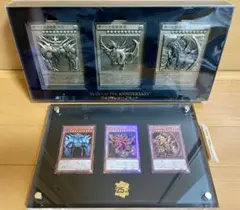 定価販売】遊戯王OCG 「三幻神」 スペシャルカードセット ステンレス