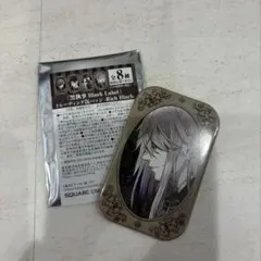 2026年最新】黒執事blacklabelの人気アイテム - メルカリ
