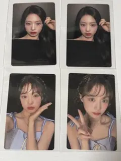 【4枚セット】BABYMONSTER ベビモン アヒョン 特典 トレカ