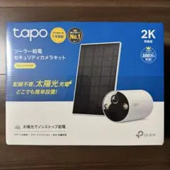 ≪極美品≫Tapo C425 ＋ 純正ソーラーパネル Tapo A201 セット - メルカリ