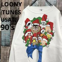 ぴよたよ様 リクエスト 2点 まとめ商品