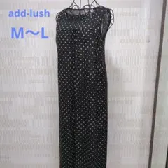 add-lush　ロング　ワンピース　ドット柄　ノースリーブ　カップ付き