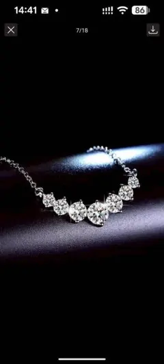 モアサナイト　ネックレス