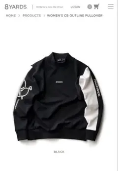 2025年最新】8yardsの人気アイテム - メルカリ