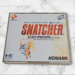 SNATCHERスナッチャー シーディロマンティック CD-ROM PCエンジン