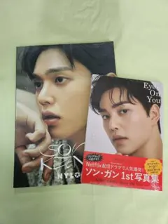 2026年最新】nylon ソンガンの人気アイテム - メルカリ