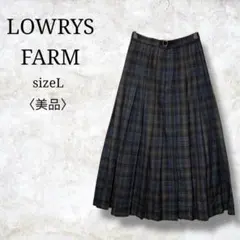 美品✨【ローリーズファーム】チェック柄プリーツスカート　ベルト付き　L