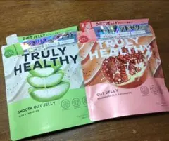 ♪新谷酵素　TRULY HEALTHY 2種　アロエ　ザクロ　新品未開封♪のサムネイル