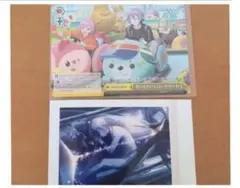 神代類　ワンダショ　アニメイト特典　ヴァイスシュバルツ　プロセカ