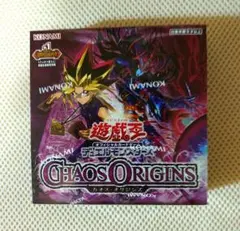 2026年最新】遊戯王 box シュリンク付きの人気アイテム - メルカリ