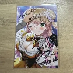 宮坂みゆ アクリルスタンド アクスタ 色紙 Canvas+Garden - メルカリ