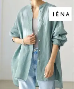 【美品】IENAラミーリヨセルバックギャザーシャツ グリーンのサムネイル