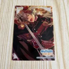 あんスタ メモリアルポストカード 大神晃牙 A あんスタ メモリアルポストカード 大神晃牙 A ポストカード 大神晃牙