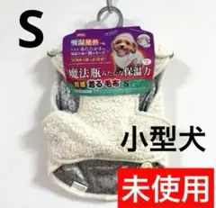 Item thumbnail for item 76bdb84b-0168-43a1-a477-f31d092f6637