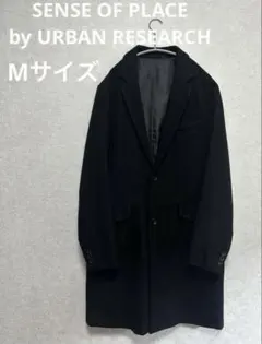 SENSE OF PLACE ブラック チェスターコート Mサイズ