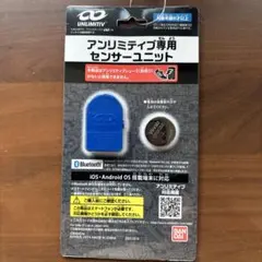 Item thumbnail for item daa9b8de-b48e-4506-a611-b71efe53c201