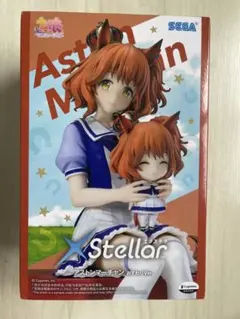 新品　未開封　送料無料ウマ娘プリティーダービー アストンマーチャンおすわりVer