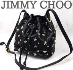 【8/8まで値下げ】美品✨JIMMY CHOO ジミーチュウ ショルダーバッグのサムネイル