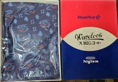 MoonStar 紺モンペ #530 Lサイズ