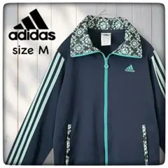 春夏 アディダス Y2K ネイビートラックジャケット M adidas 【古着】