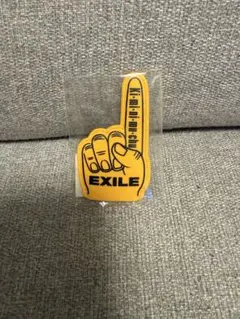 EXILE フィンガー　Ki・mi・mu・chu