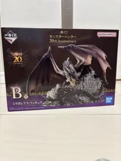 モンスター ハンター 20th Anniversary Bモデル フィギュア Amazon | 一番くじ モンスターハンター 20th Anniversary B賞